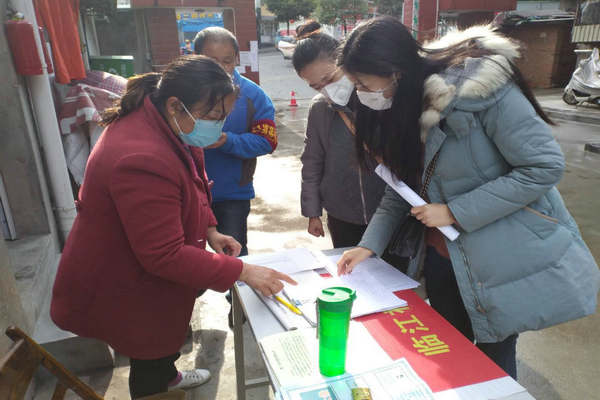 学习习近平总书记回信 安康青年这样说